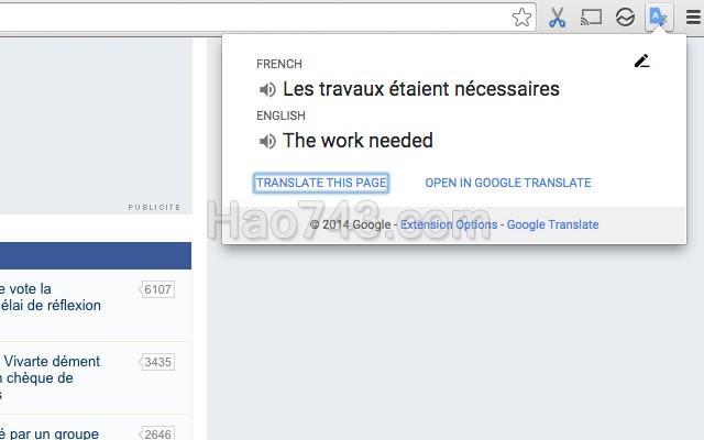 Google translate