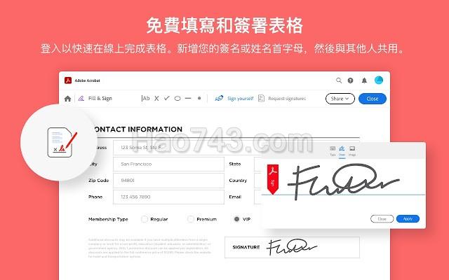 Adobe Acrobat