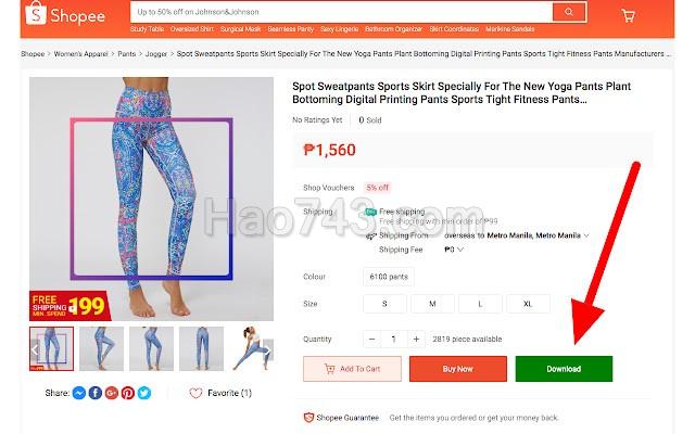 Download Shopee products images