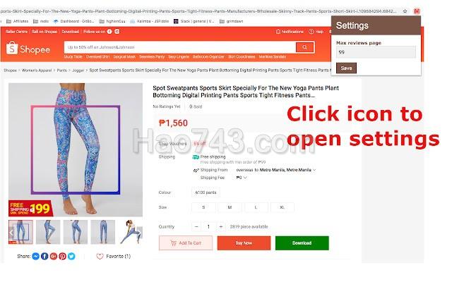 Download Shopee products images
