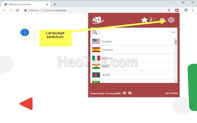 currency converter widget