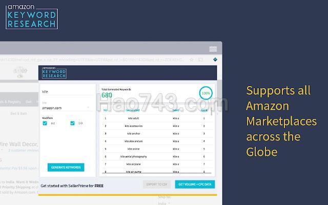 SellerApp