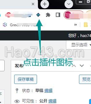 -amz keywords