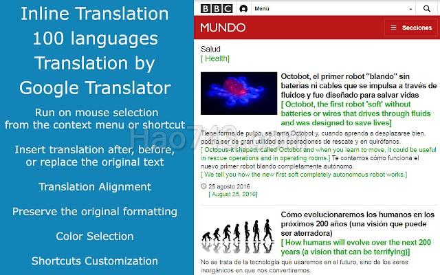 ImTranslator