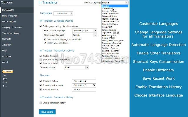 ImTranslator