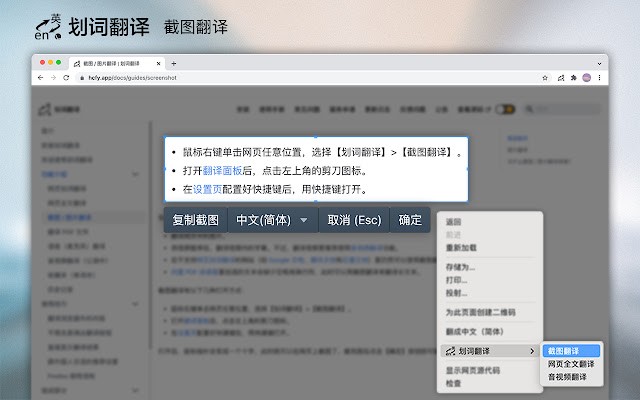 hcfy.app