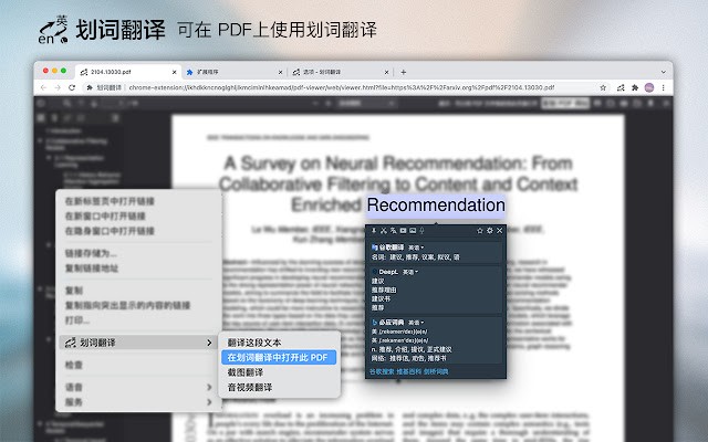 hcfy.app