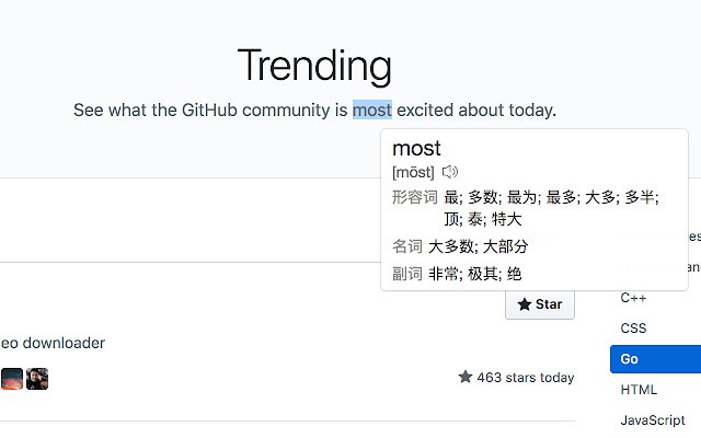 翻译侠（translate Man）