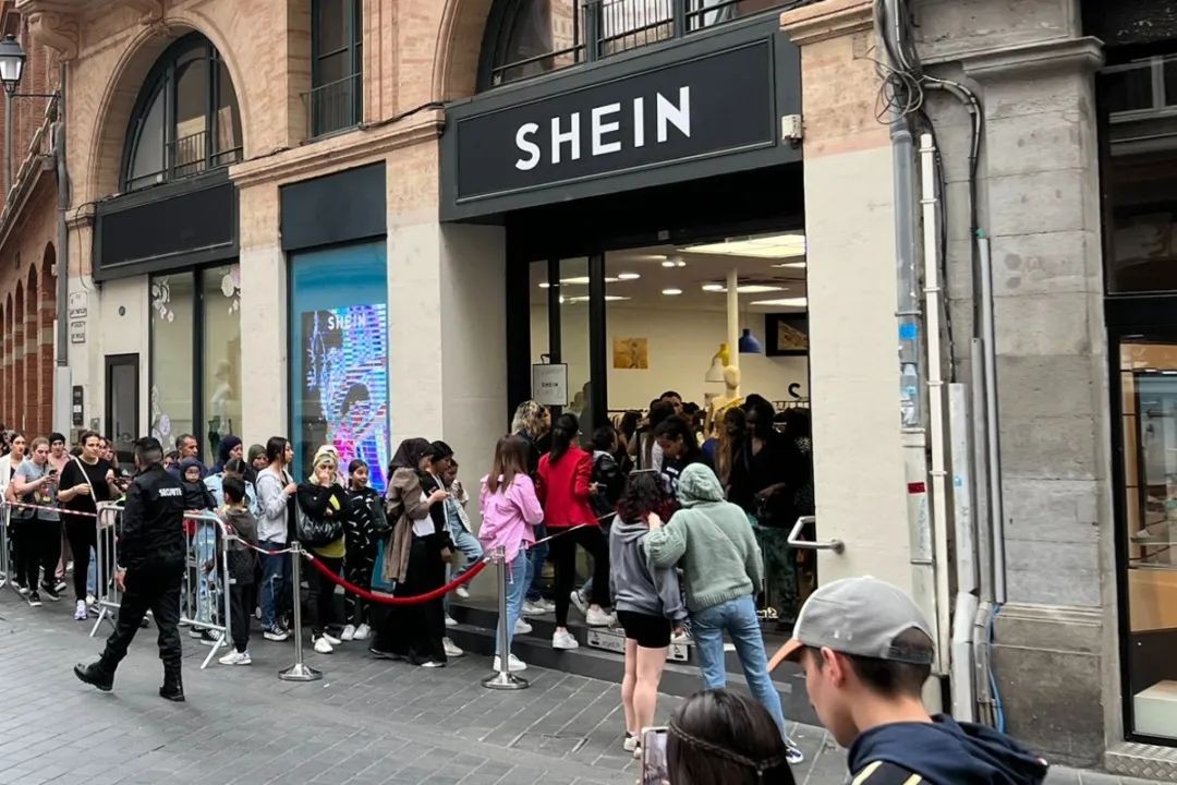 大航海的时代 起底最神秘的中国独角兽 Shein