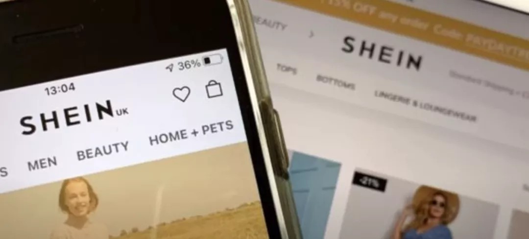 大航海的时代 起底最神秘的中国独角兽 Shein