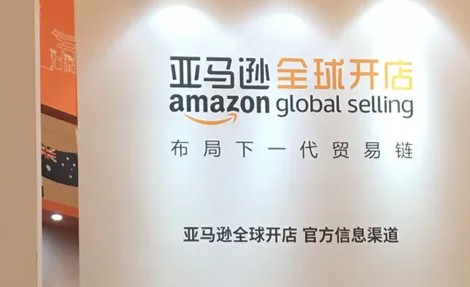 亚马逊越南市场正在崛起