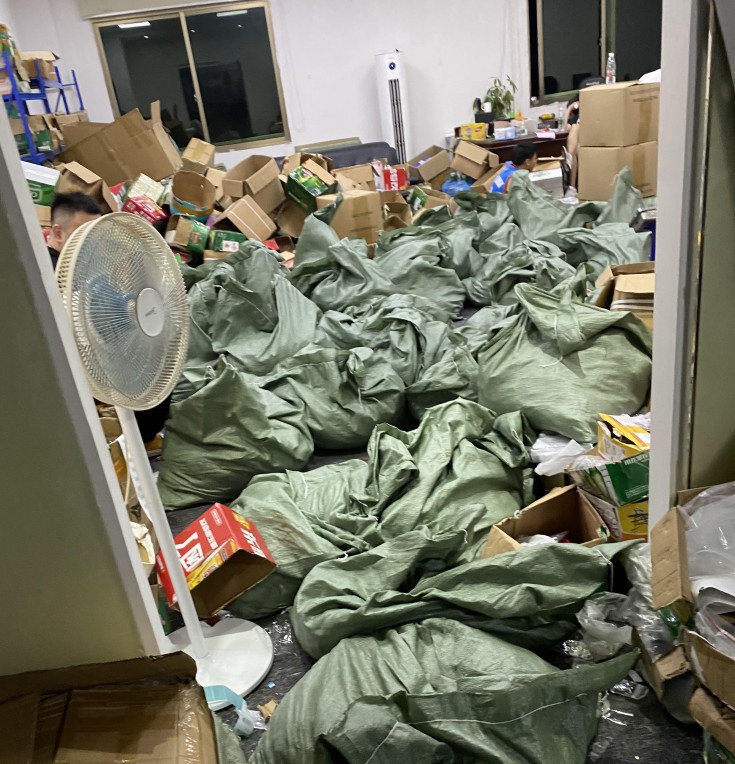 亚马逊配合多地公安机关摧毁数条跨境制假售假产业链