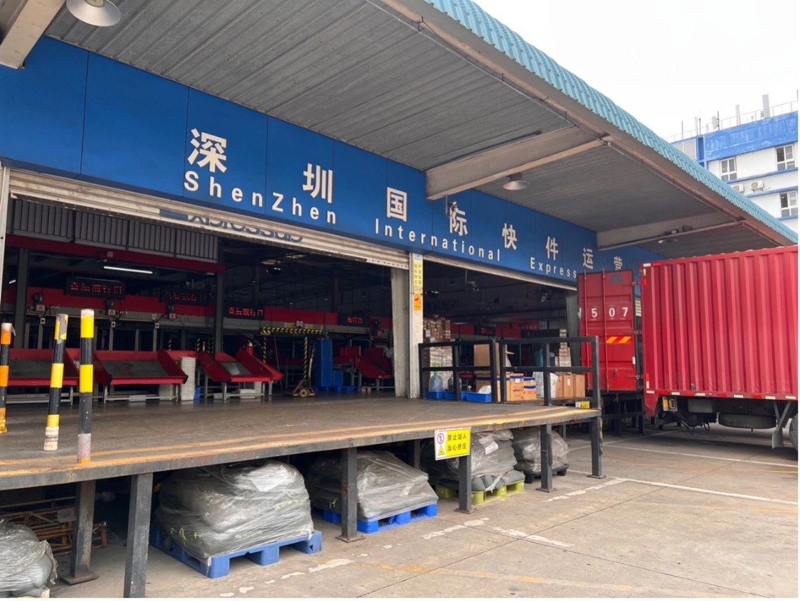 Ewtp数字清关项目提升双11深圳口岸清关效率 最快仅需2天！
