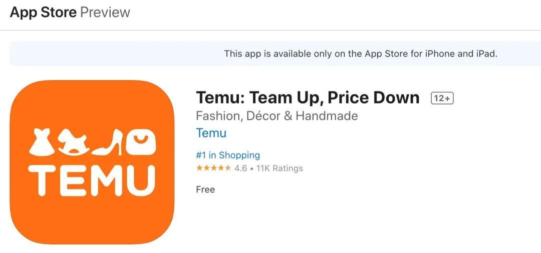 跨境电商平台temu在苹果appstore登上购物类下载榜单榜首，已经引起许多海外投资者的关注！