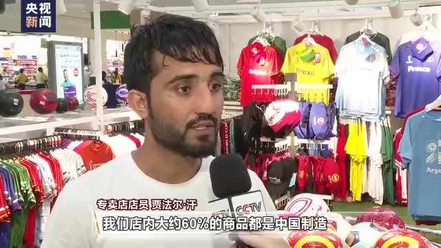 世界杯加持，国产投影仪出海11月销量大涨8倍！