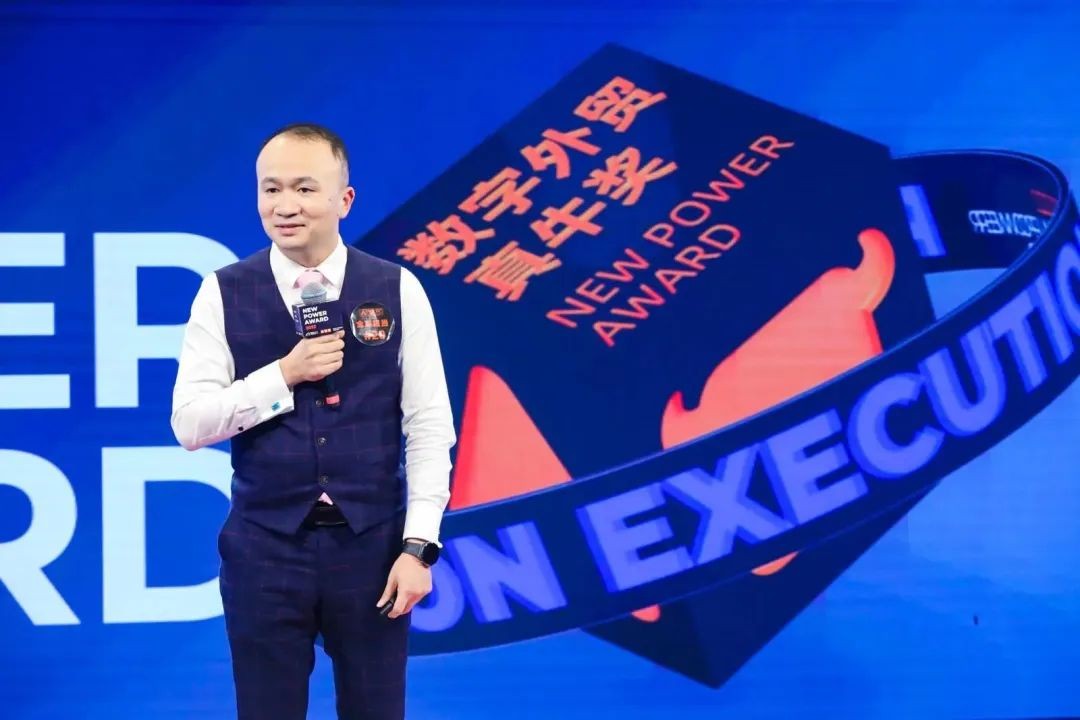 经历过“至暗时刻”的外贸人，今年翻盘了