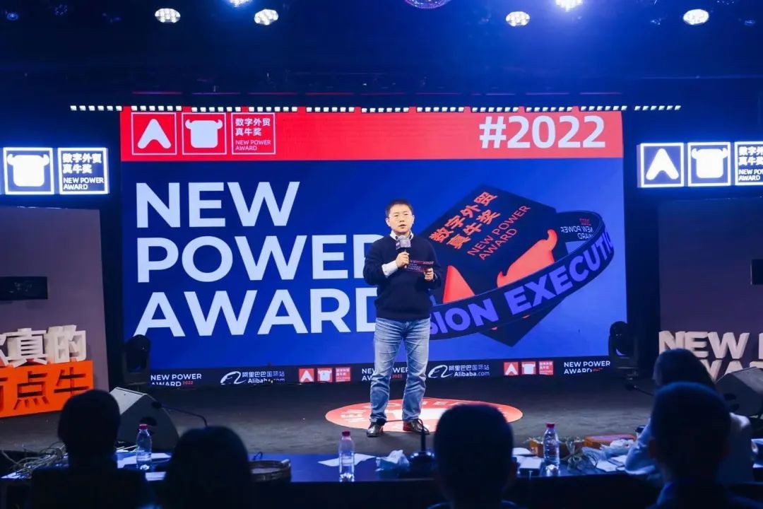 经历过“至暗时刻”的外贸人，今年翻盘了