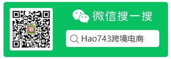 1698914201 Hao743 Mpwx