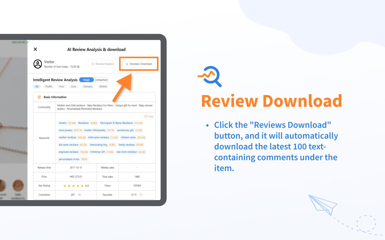 Etsy™ Ai Review Analysis & Download Etsy™ Ai评论分析 & 下载
